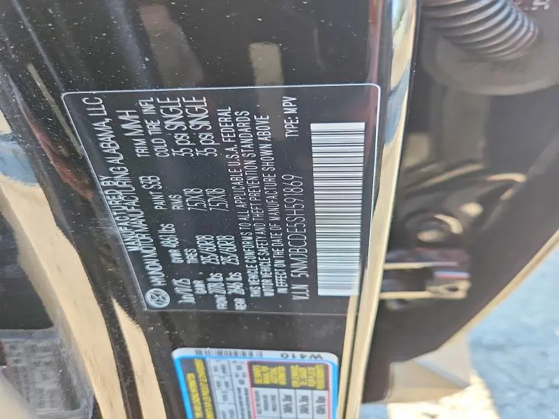 2025 HYUNDAI TUCSON SEL  