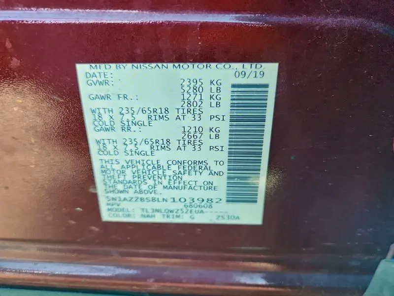 2020 NISSAN MURANO SV  