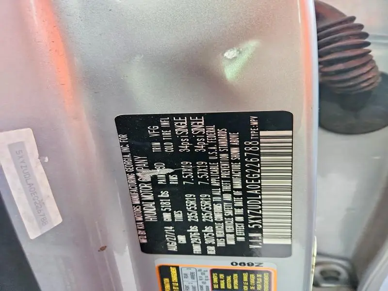 2014 HYUNDAI SANTA FE SPORT   