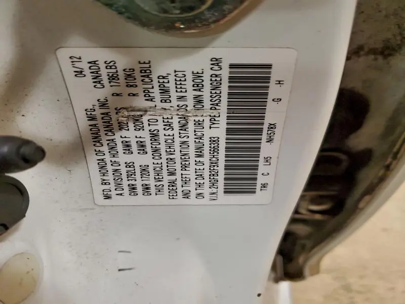 2012 HONDA CIVIC EXL  