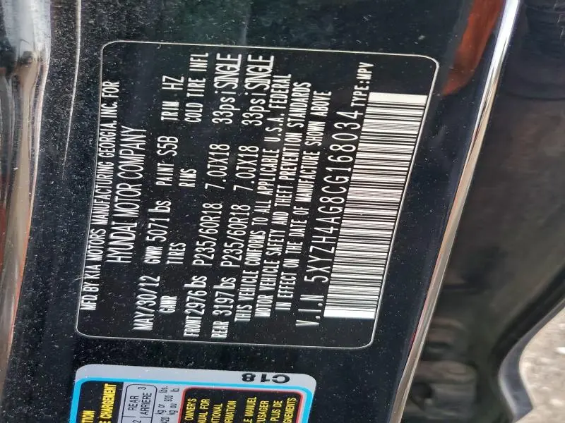 2012 HYUNDAI SANTA FE SE  