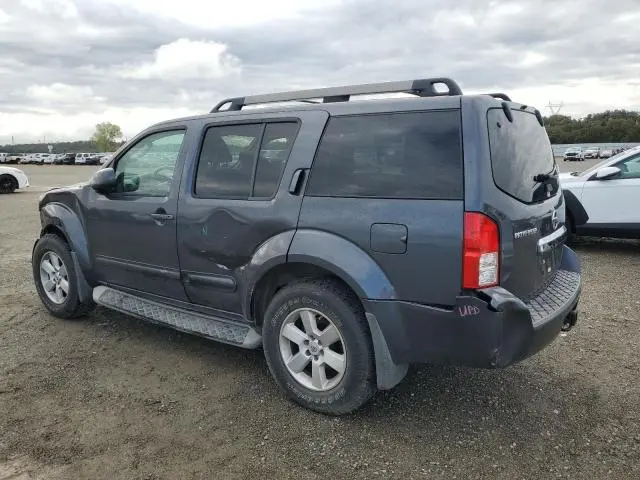 2012 NISSAN PATHFINDER S  