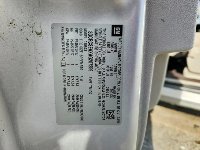 2010 CHEVROLET SILVERADO C1500 LT  