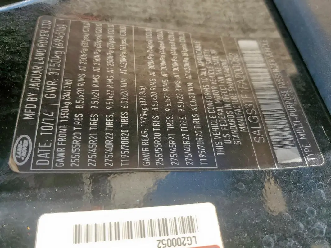 2015 LAND ROVER RANGE ROVER SUPERCHARGED  