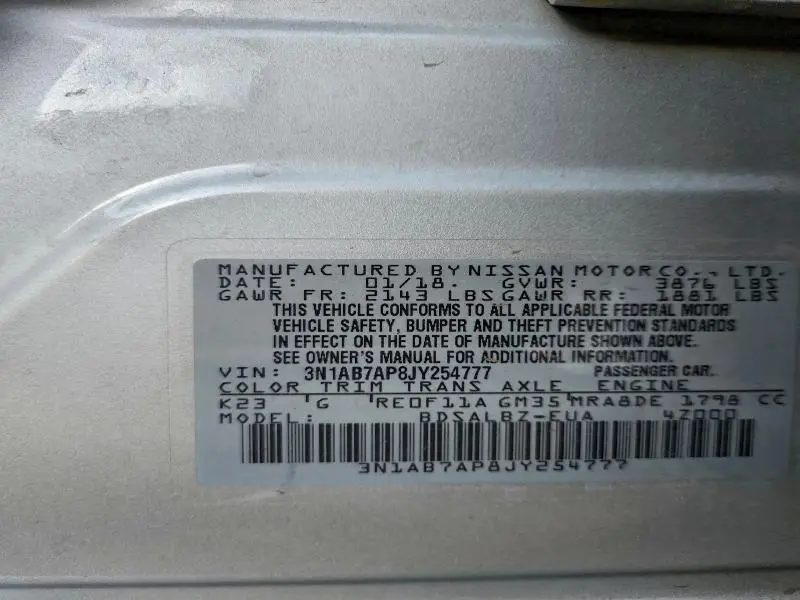 2018 NISSAN SENTRA S  