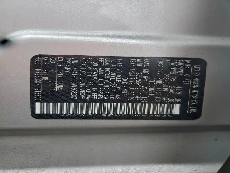 2021 NISSAN ROGUE PLATINUM  