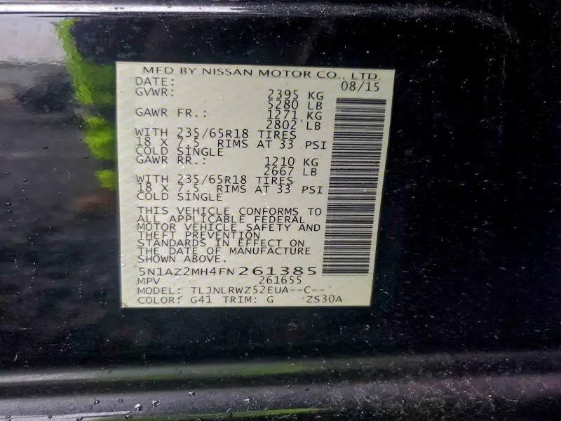2015 NISSAN MURANO S  