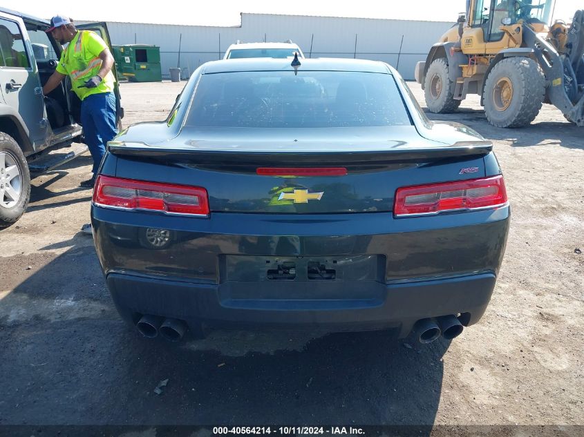 2015 CHEVROLET CAMARO 1LT