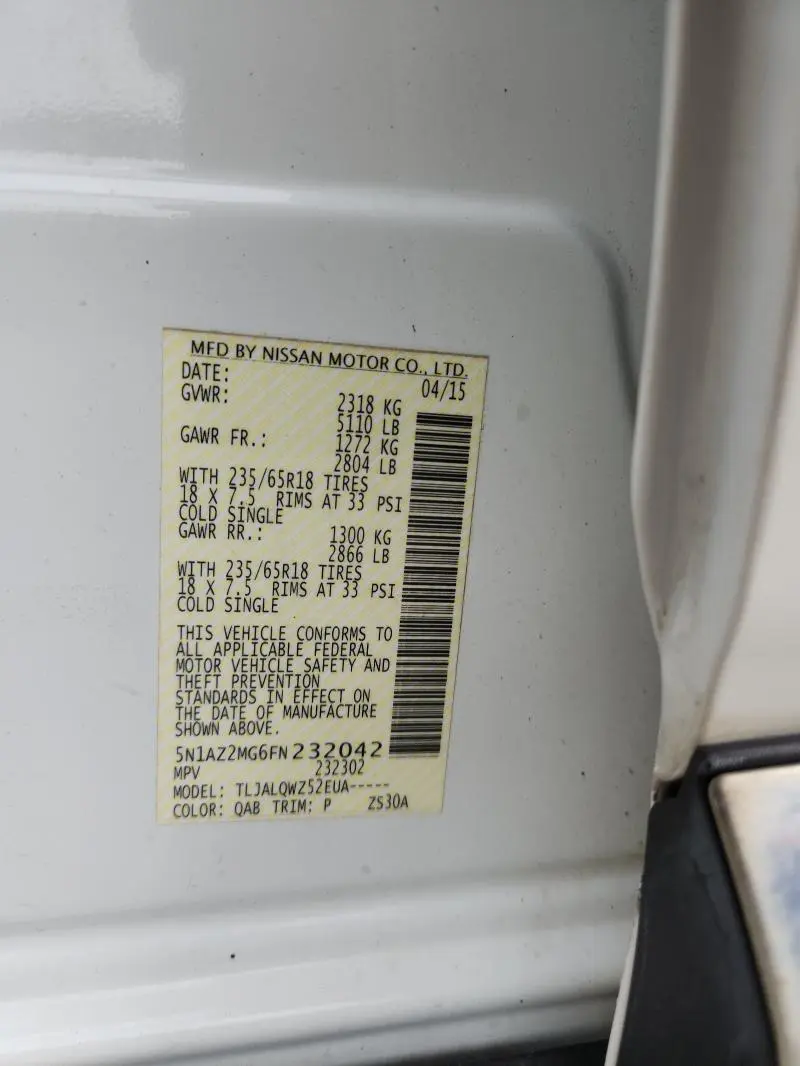 2015 NISSAN MURANO S  