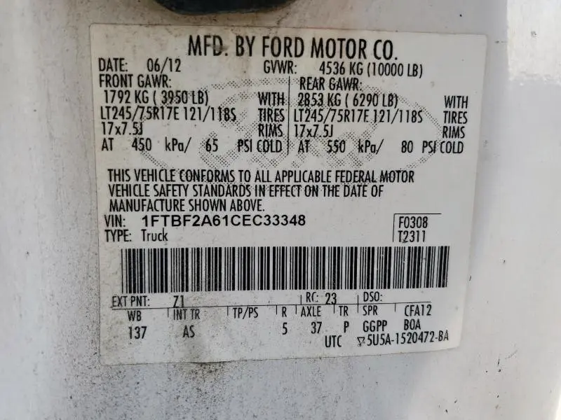 2012 FORD F250 SUPER DUTY  