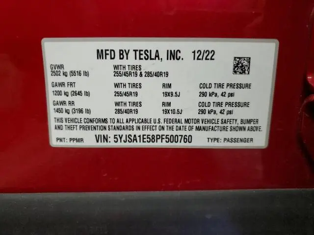 2023 TESLA MODEL S   