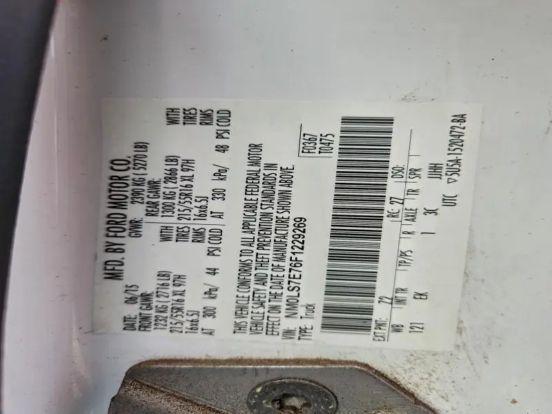 2015 FORD TRANSIT CONNECT XL  