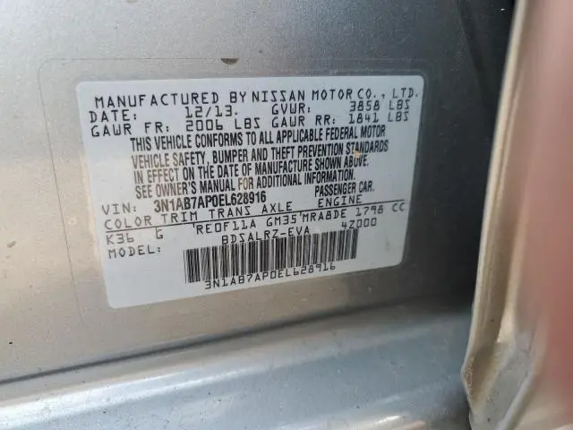 2014 NISSAN SENTRA S  