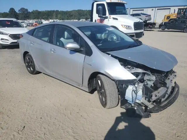 2021 TOYOTA PRIUS SPECIAL EDITION  