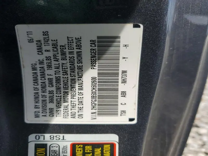 2012 HONDA CIVIC   