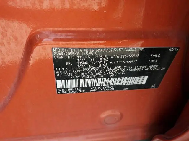 2015 TOYOTA RAV4 XLE  