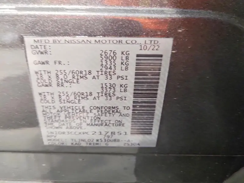 2023 NISSAN PATHFINDER SL  