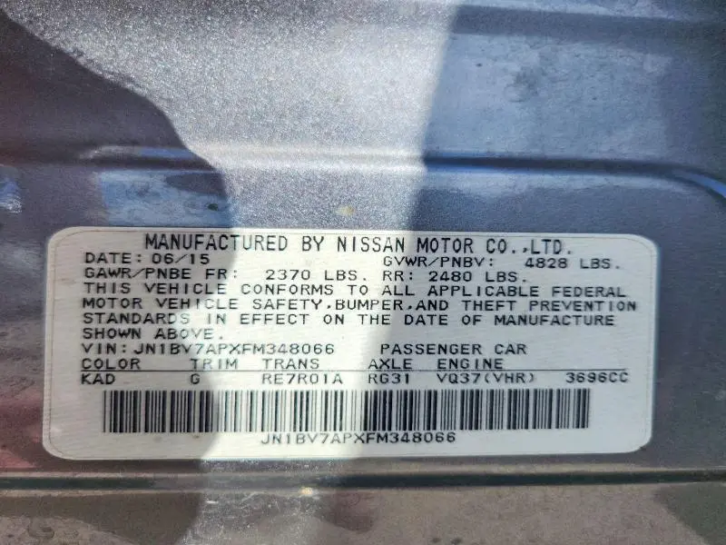 2015 INFINITI Q50 BASE  