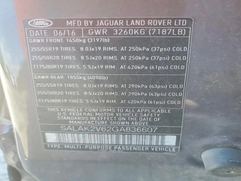 2016 LAND ROVER LR4 HSE LUXURY  