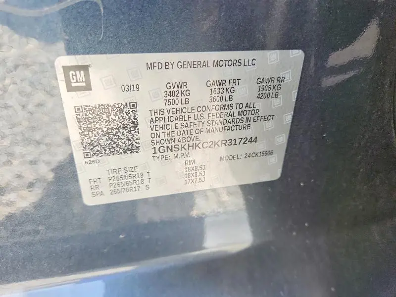 2019 CHEVROLET SUBURBAN K1500 LT  