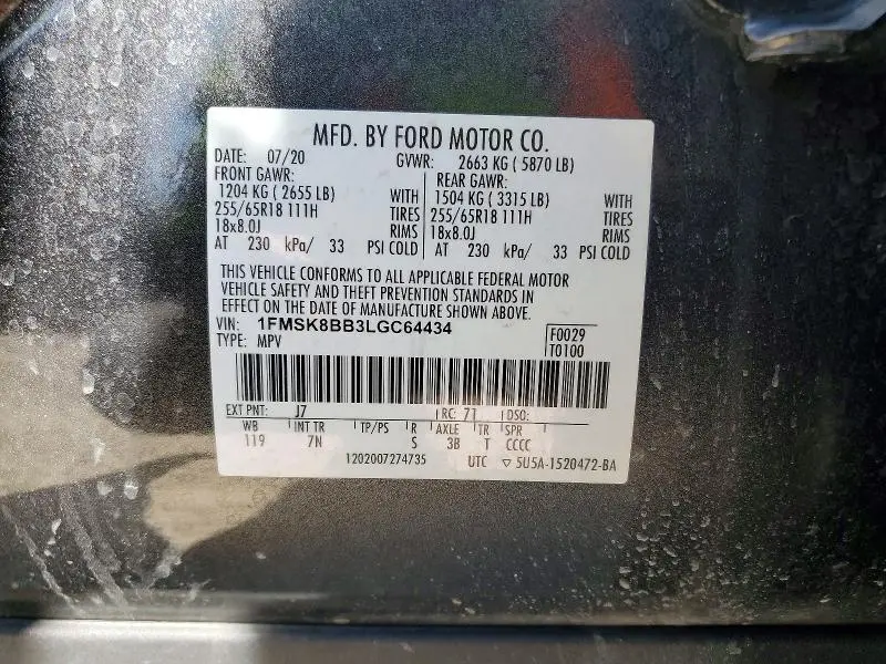 2020 FORD EXPLORER   