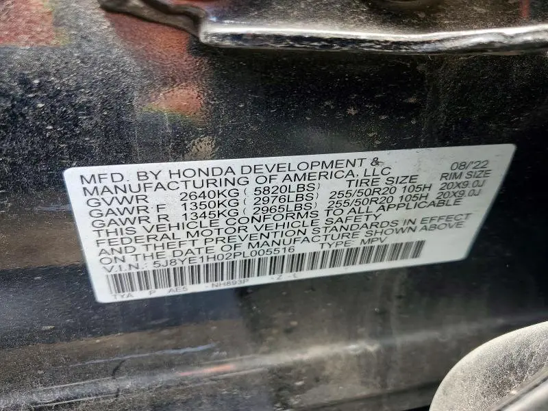 2023 ACURA MDX A-SPEC  