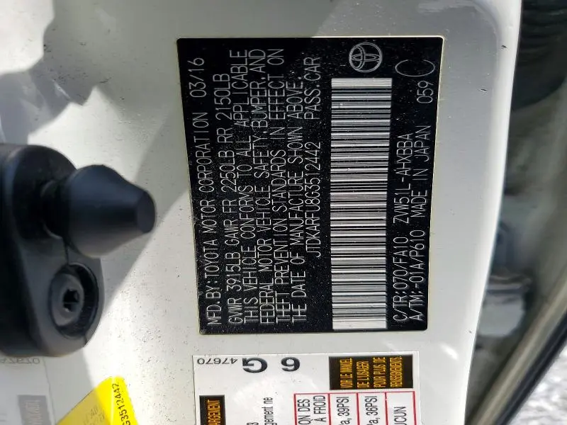 2016 TOYOTA PRIUS TWO ECO  