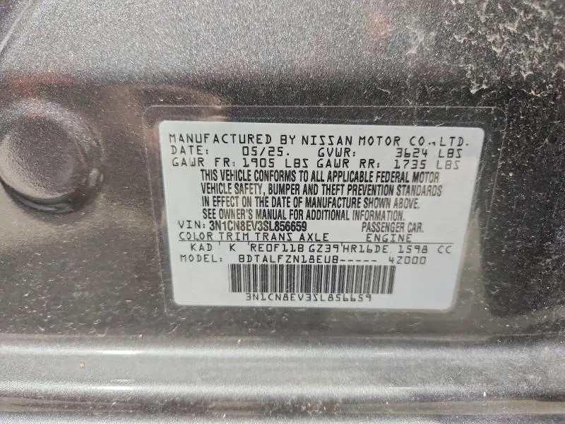 2025 NISSAN VERSA SV  