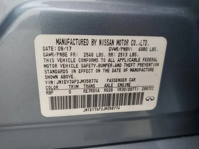 2018 INFINITI Q50 LUXE  