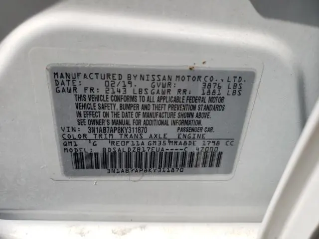 2019 NISSAN SENTRA S  