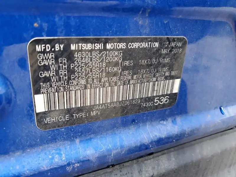 2018 MITSUBISHI ECLIPSE CROSS SE  