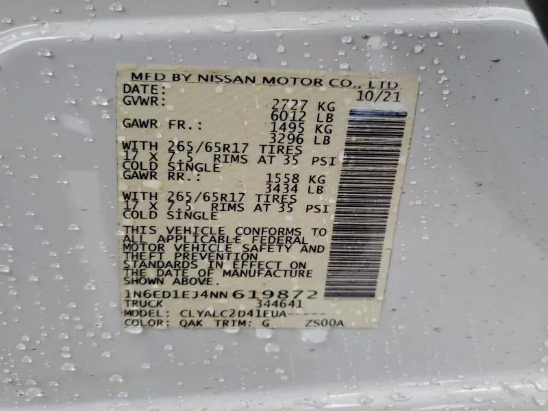 2022 NISSAN FRONTIER S  