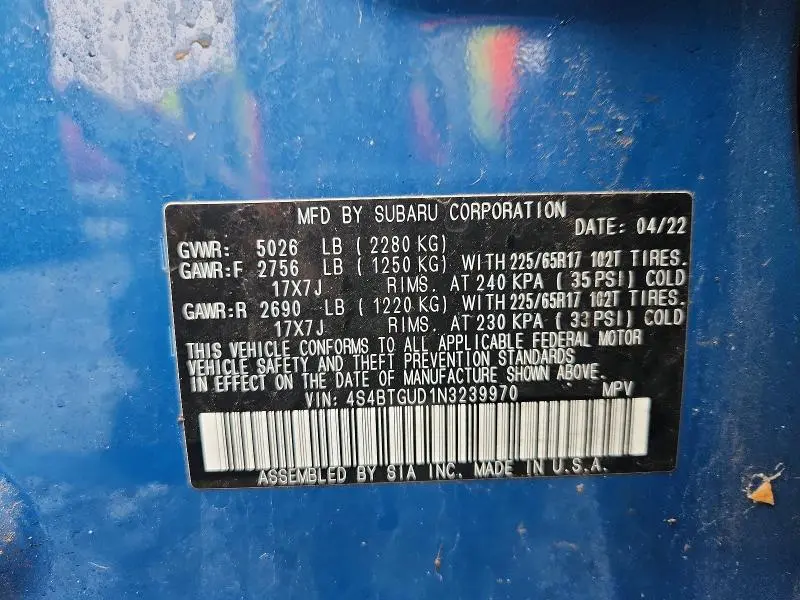 2022 SUBARU OUTBACK WILDERNESS  