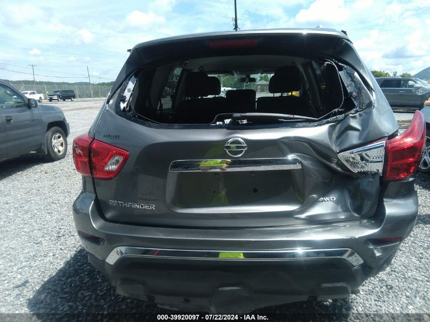 2018 NISSAN PATHFINDER S