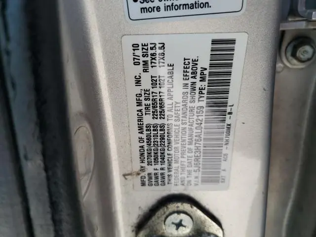 2010 HONDA CR-V EXL  