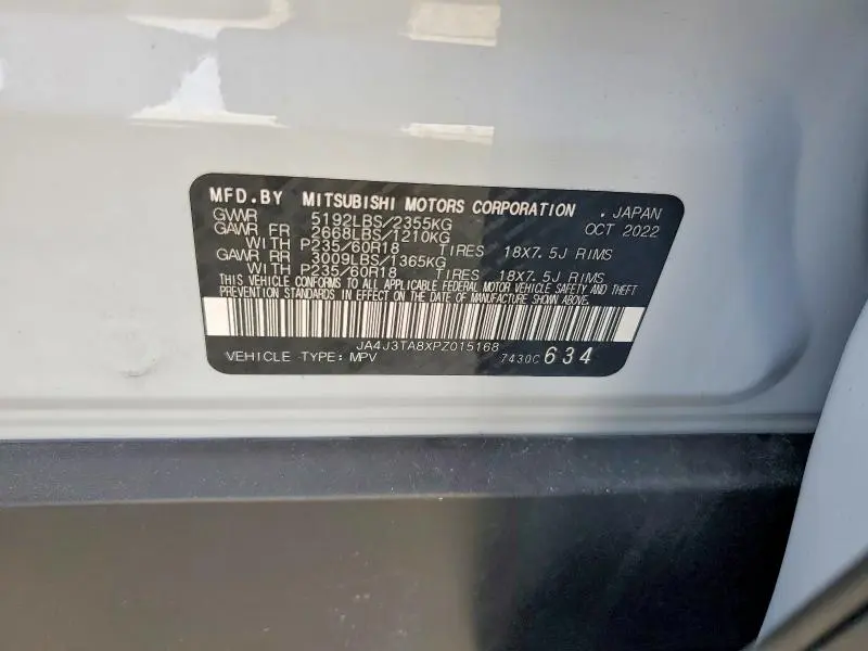 2023 MITSUBISHI OUTLANDER ES  