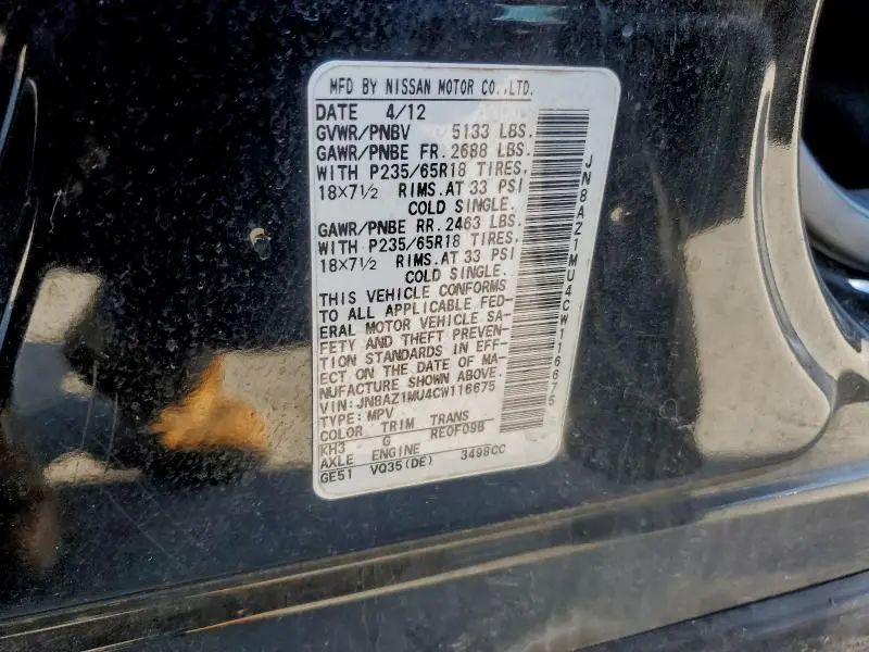 2012 NISSAN MURANO S  