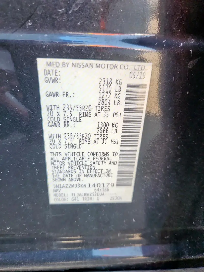 2019 NISSAN MURANO S  