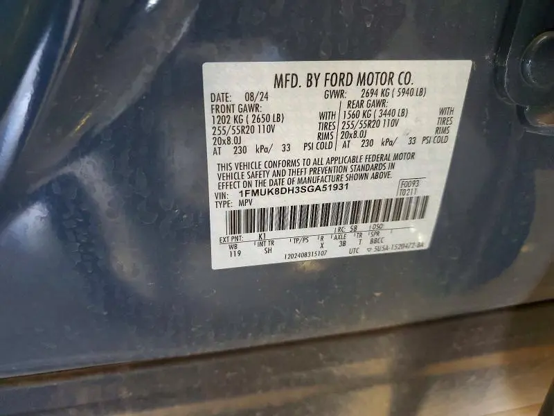 2025 FORD EXPLORER ACTIVE  