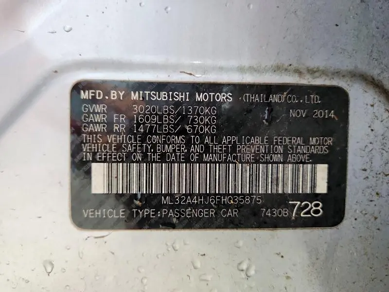 2015 MITSUBISHI MIRAGE ES  