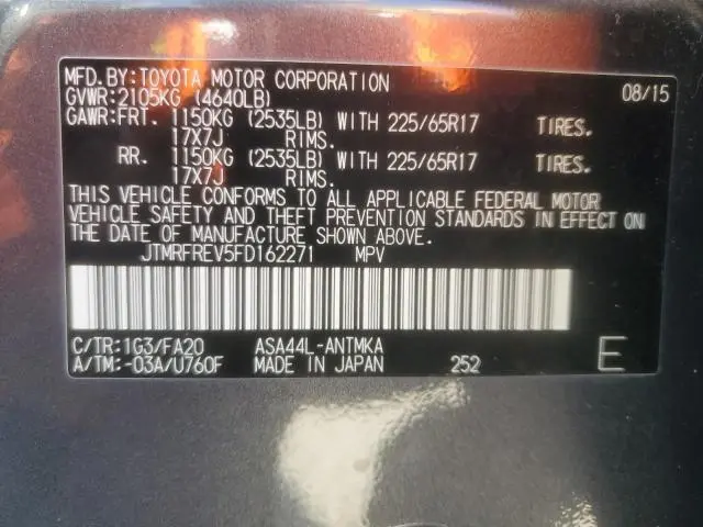 2015 TOYOTA RAV4 XLE  