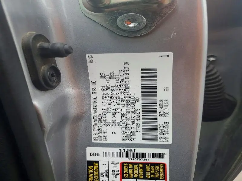 2014 TOYOTA TUNDRA SR5  