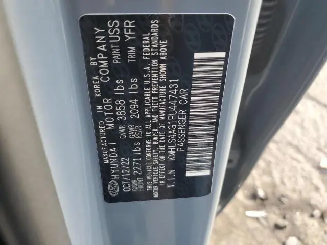 2023 HYUNDAI ELANTRA SEL  