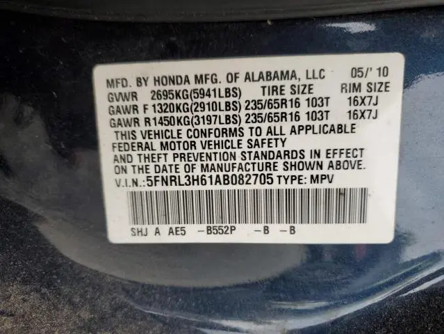 2010 HONDA ODYSSEY EXL  