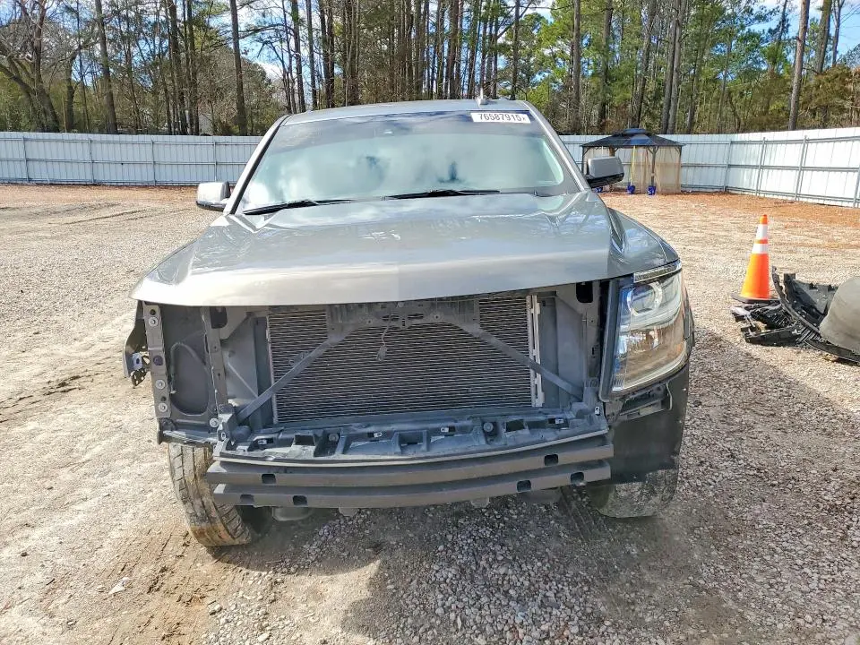 2017 CHEVROLET SUBURBAN C1500 LT  