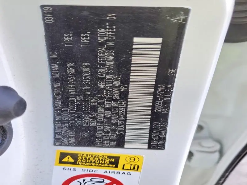 2019 TOYOTA HIGHLANDER SE  