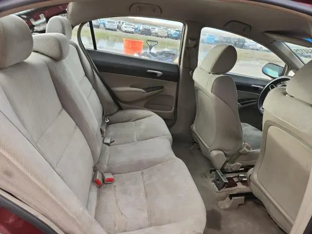2013 HONDA CIVIC   