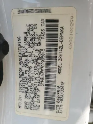 2013 TOYOTA COROLLA BASE  