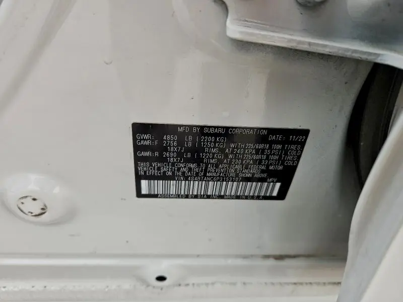 2023 SUBARU OUTBACK LIMITED  