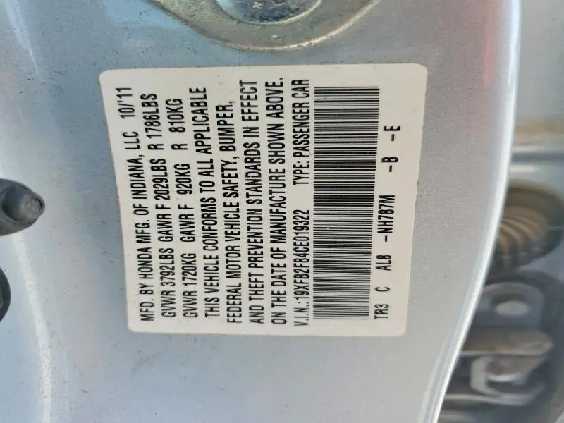 2012 HONDA CIVIC EX  